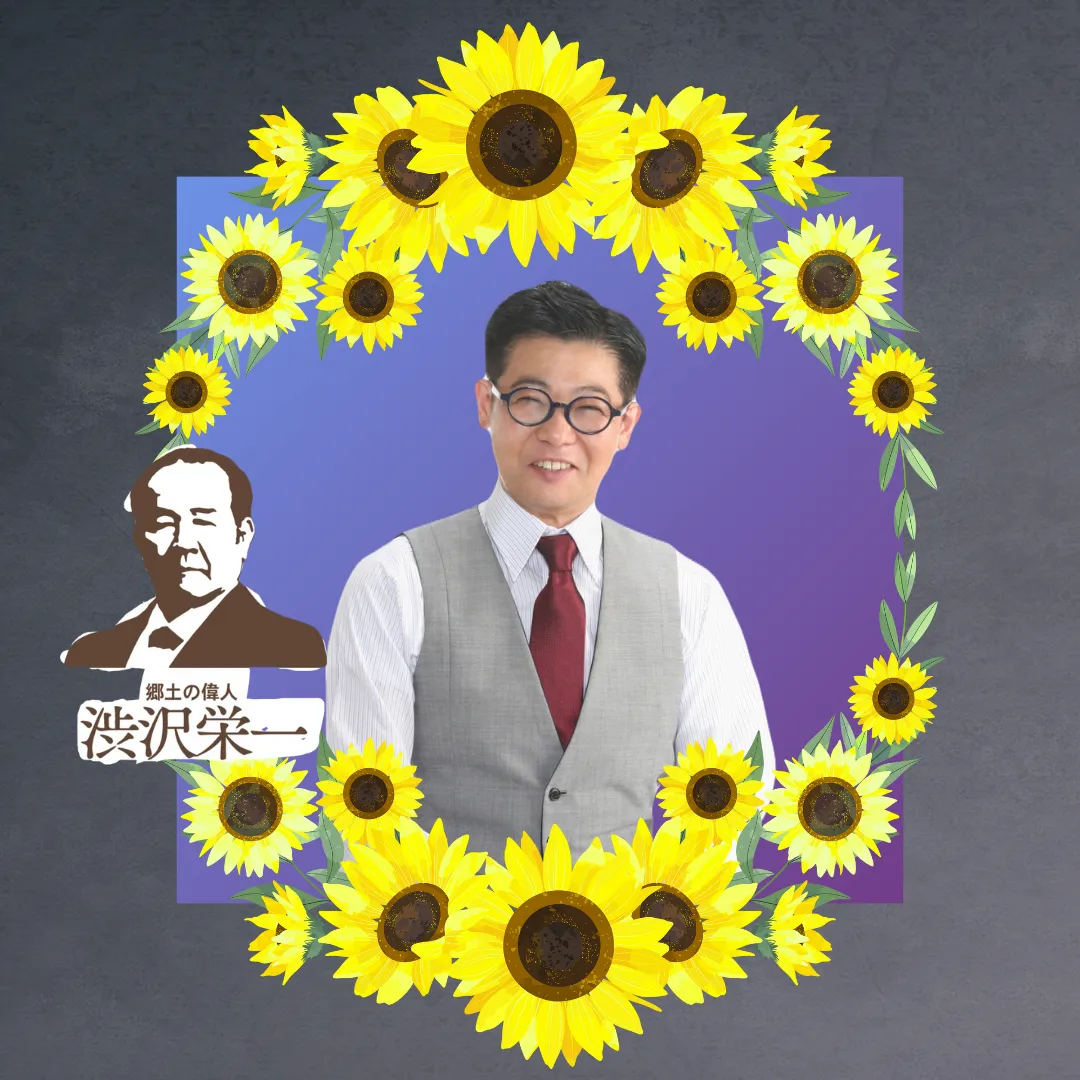 春名 渼月の写真